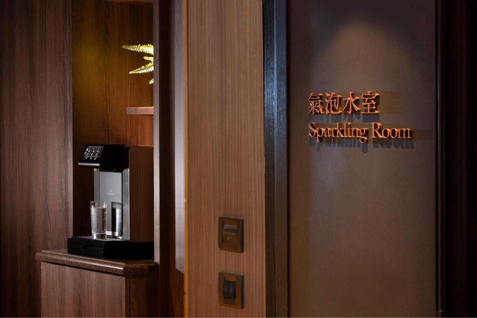 Palais De Chine Hotel Tchaj-pej Exteriér fotografie Smoking room in a hotel in Hong Kong