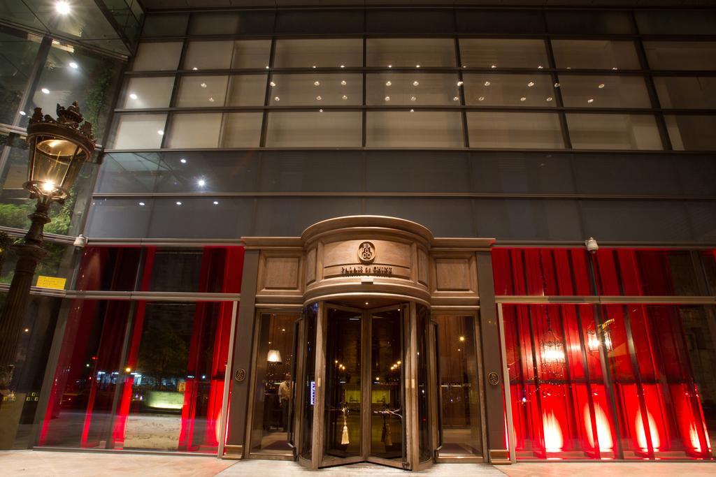 Palais De Chine Hotel Tchaj-pej Exteriér fotografie Entrance of the hotel